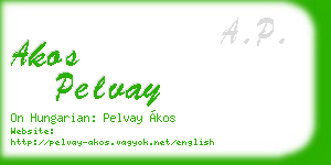akos pelvay business card